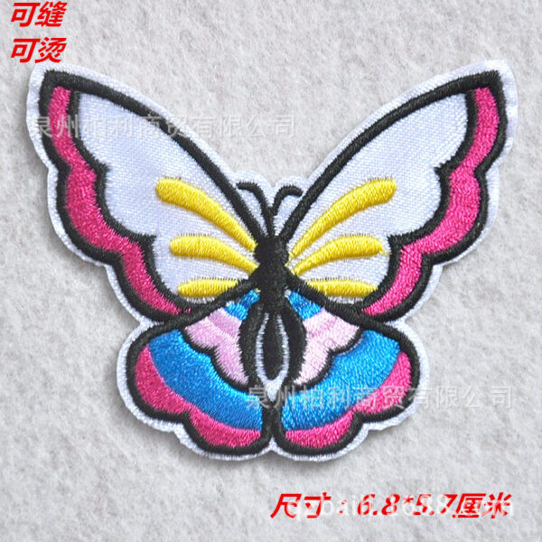 Wholesale Butterfly cartoon embroidery patch hot stamping