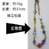 Wholesale Explosive Star Necklace Color Ethnic Style Dopamine Glaze Beaded Women's New Chinese Style Retro Design Collarbone Necklace Chain