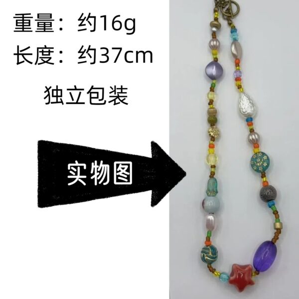 Wholesale Explosive Star Necklace Color Ethnic Style Dopamine Glaze Beaded Women's New Chinese Style Retro Design Collarbone Necklace Chain