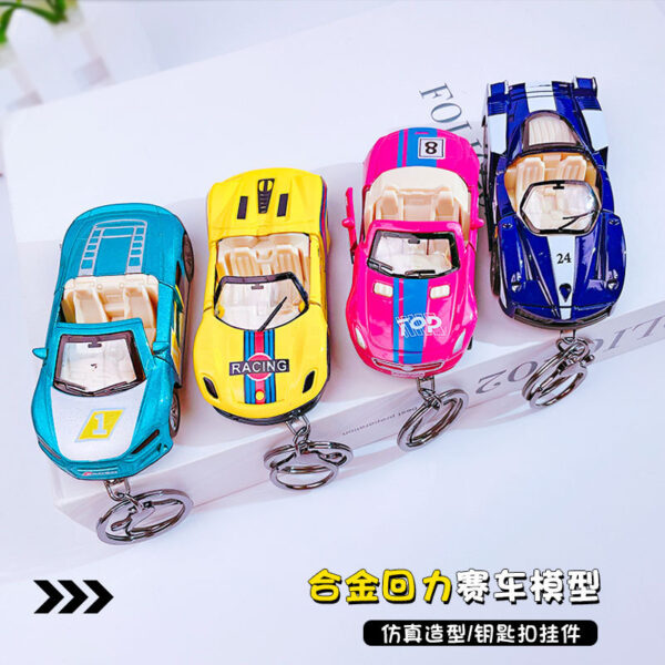 oly-46c45a7b7be840508c7be5b8278c795c Wholesale Alloy back sports car key chain pendant graffiti simulation racing model student schoolbag pendant small gift