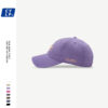 Wholesale High Quality Street Trendy Brand Letter Embroidered Baseball Cap Unisex Couple Korean Style Soft Top Cap Shows Small Face