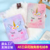 Wholesale Children's A5 Cartoon Unicorn Lockable Plush Notebook