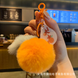 [Orange] Big Orange / No specifications