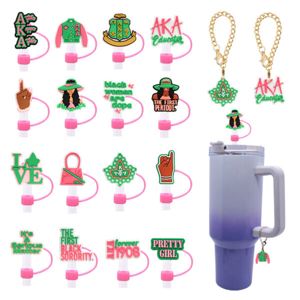 Wholesale Random 10pcs 10MM pink dust plug straw h accessories