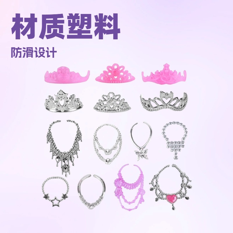 Wholesale 10-Piece Set of 11-Inch 30cm Doll Necklace Doll Aessories