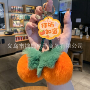 [double persimmon] orange persimmon ruyi / No specifications