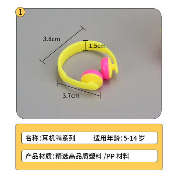 oly-47b1e18503f9eedd7ae651d676dd9627 Wholesale Cross-border water playing headphones yellow duck milk tea shop gifts cute voice play house toy duck factory