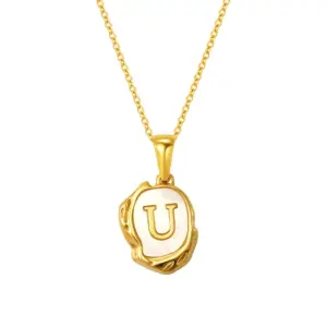 S-P035-U (Cross Chain)