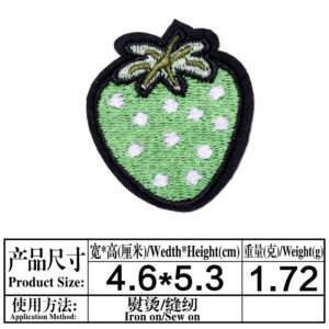 14 (green)