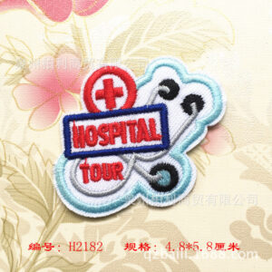 B7482 * square * cartoon