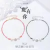 Wholesale Copper Elk Artificial Gemstones Bracelets