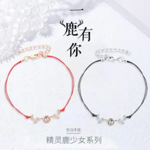 Wholesale Copper Elk Artificial Gemstones Bracelets