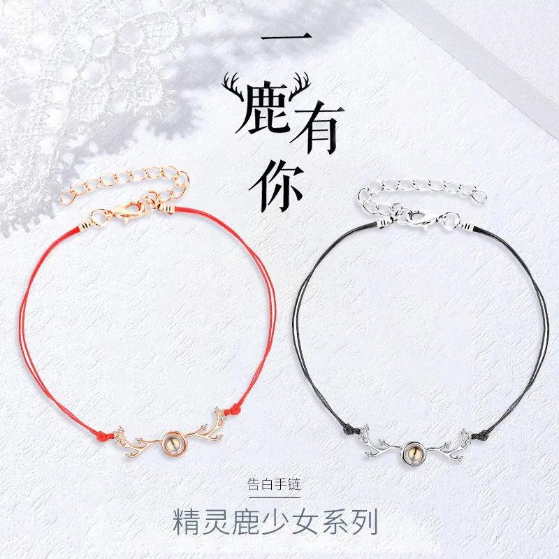 Wholesale Copper Elk Artificial Gemstones Bracelets