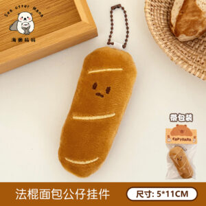 1#Baguette doll pendant