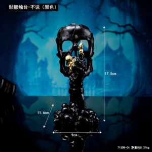 7150r-04 skull candlestick--not to mention-black / As shown in the figure