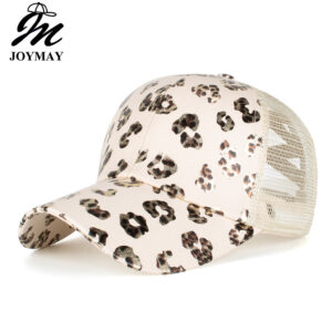 Wholesale Women's spring and summer new leopard cross elastic net ponytail baseball cap cap cap sun hat sunshade hat B798
