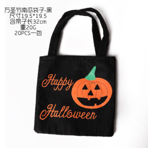 Halloween Pumpkin Bag-Black