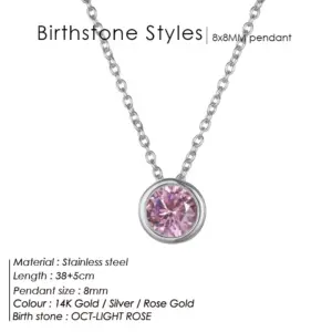 October Pink-Steel