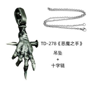 Td-278 "devil's hand" + cross chain / Copper plated with thai silver