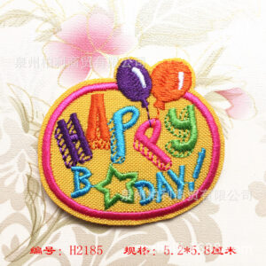 B7485 * square * cartoon