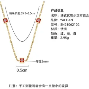 SN21062102R (square Size Is Smaller)