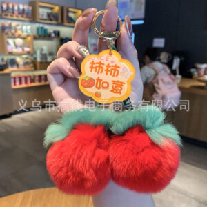 [double persimmon] red persimmon ruyi / No specifications