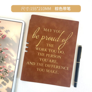 English style brown pen with spine insert (book + pen)