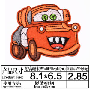 13（588） / Dimensions as shown in the figure