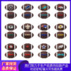 Wholesale Football Team Logo 3D Silicone Beads Focal Beads