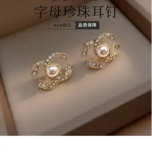 Ed233 Pearl Style [Yellow Gold]] / Copper-plated gold