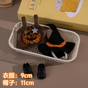 Set C / 15-17cm