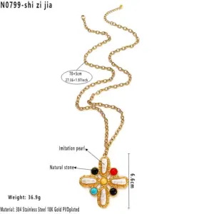 Colored Cross Necklace / Average Size