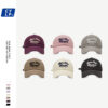 Wholesale Hat Women's Street American Letter Embroidered Baseball Cap Men's Summer Shopping All-match Face Showing Small Cap Korean Style Summer