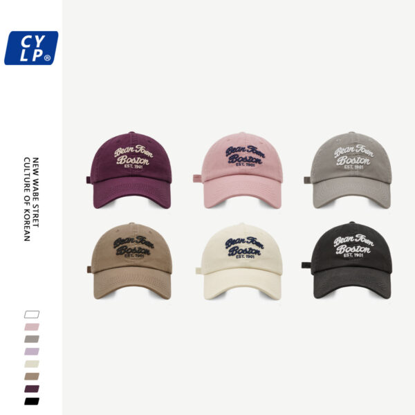 Wholesale Hat Women's Street American Letter Embroidered Baseball Cap Men's Summer Shopping All-match Face Showing Small Cap Korean Style Summer