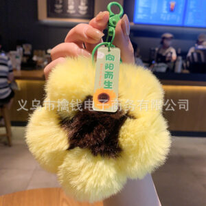 【sunflower】born towards the sun / No specifications