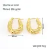 Wholesale PVD Coated 18K Gold Plated U Shape 304 Stainless Steel Simple Style Waterproof Non Tarnish Hoop Earrings