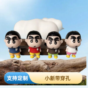 Xiaoxin - evenly distributed / Please contact customer service for color selection