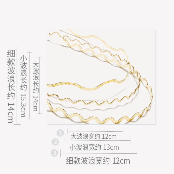 oly-4af38265788e19bc7743aac53ec4d9e0 Wholesale European and American metal wave thin headband gold Women's thin simple all-match practical bangs headband out fashion headband