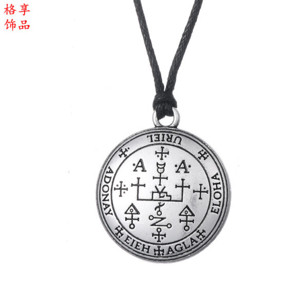 Wholesale European and American Cross-border Foreign Trade Hip-hop Style Solomon Gothic Seven Wax Line Rope Archangel Enoch Necklace