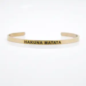 HAKUNA MATATA