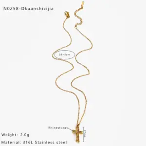 Wide Cross / One Size / N0258