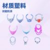 Wholesale 10-Piece Set of 11-Inch 30cm Doll Necklace Doll Accessories