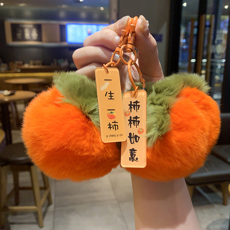 Wholesale plush ball good things happen key chain pendant imitation rex rabbit hair good persimmon ourrence bag bag pendant persimmon pendant female