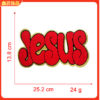 Wholesale Fashion Towel Embroidered Cloth Stickers GOODISGOOD Women's Clothing Decorations Adhesive Clothing Direct Sply