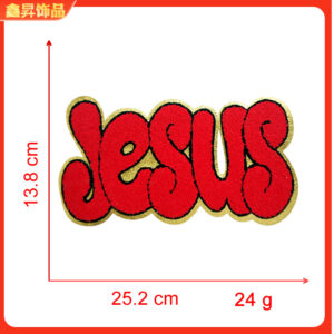 Heated melt glue*big red*letter*jesus*13.8*25.5cm