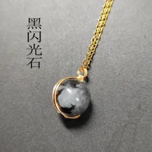 Black Glitter / Silver