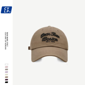 Milk curry / Adjustable