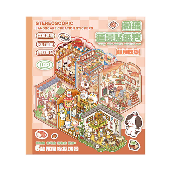 Wholesale Microscale Scene Sticker Collection This 3d Stereoscopic Cabin Landscape Sticker Book Creative Children's DIY Handmade Collage Book