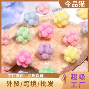 Wholesale New flocked candy-colored bayberry ball beaded spacer beads DIY mobile phone chain keychain jewelry accessories loose beads