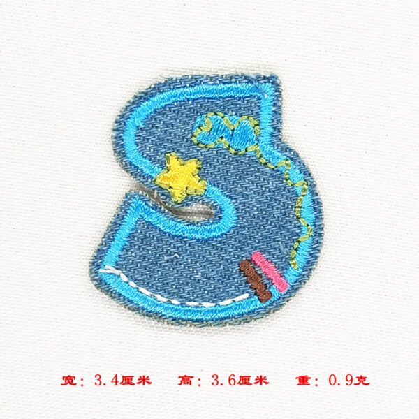 Wholesale Cross-border Explosions Letter Cloth Stickers Cartoon Children's Cloth Stickers Down Jacket Hole Stickers Embroidered Pants Stickers Embroidered Patch